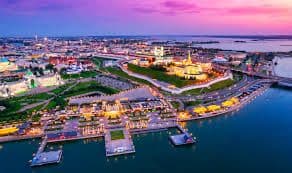 Уральск - Казань